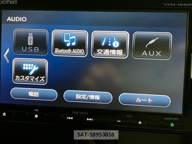 Honda FIT 2017-12 8344088-11