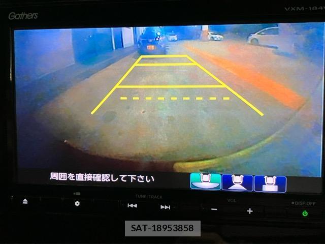 Honda FIT 2017-12 8344088-9