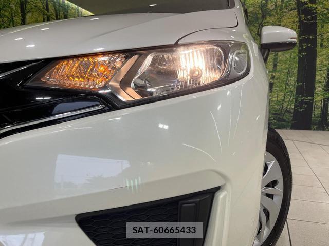 Honda FIT 2015-11 8344278-11