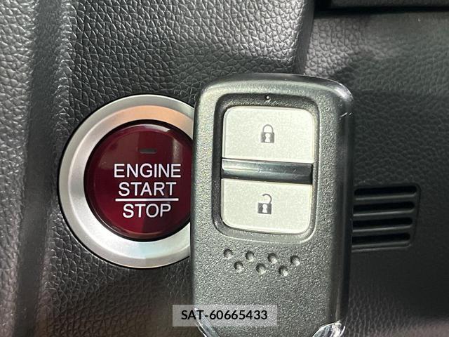 Honda FIT 2015-11 8344278-2