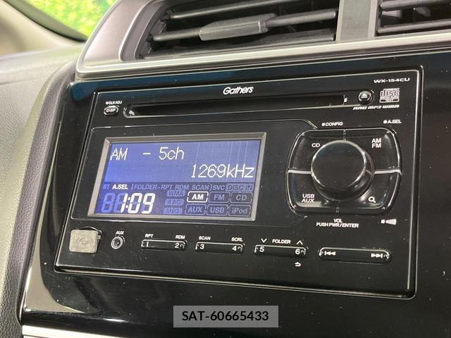Honda FIT 2015-11 8344278-4