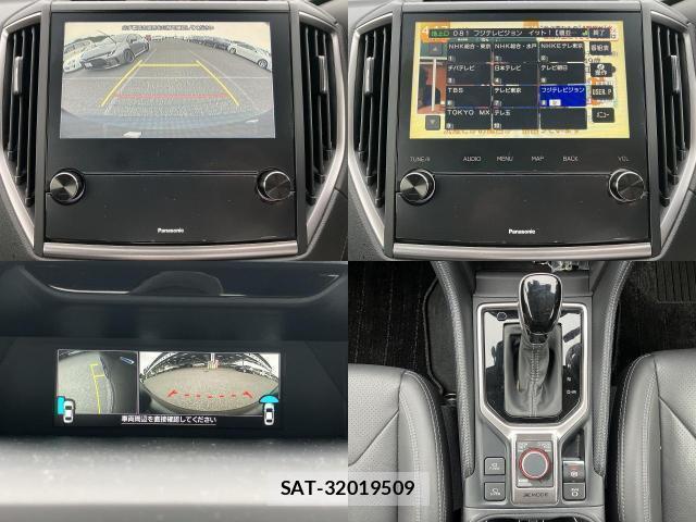 Subaru FORESTER 2023-12 8342771-4
