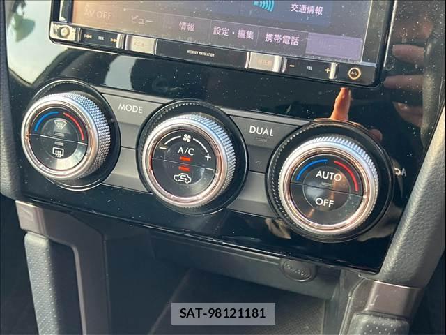 Subaru FORESTER 2016-02 8343144-11