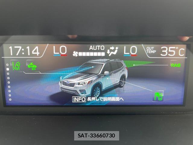 Subaru FORESTER 2021-05 8343237-2