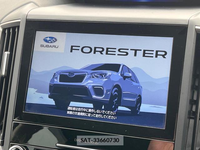 Subaru FORESTER 2021-05 8343237-3