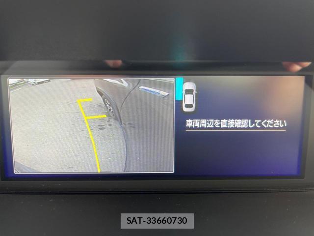 Subaru FORESTER 2021-05 8343237-5