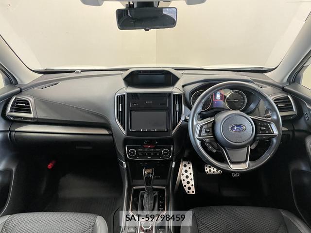 Subaru FORESTER 2021-01 8344125-1