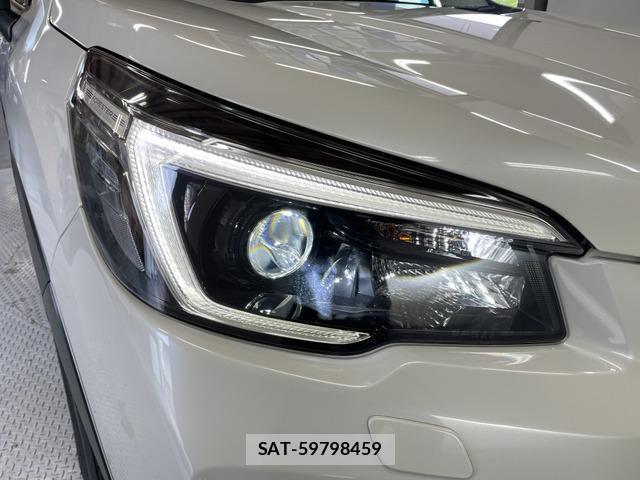 Subaru FORESTER 2021-01 8344125-18