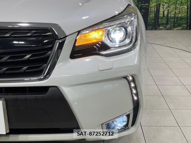 Subaru FORESTER 2015-11 8344271-11