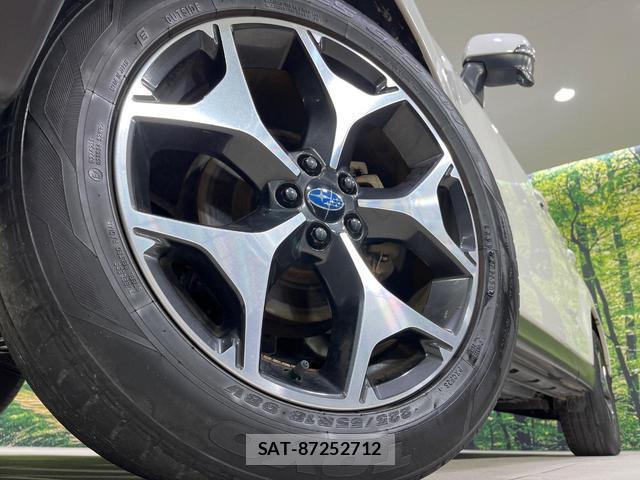 Subaru FORESTER 2015-11 8344271-12