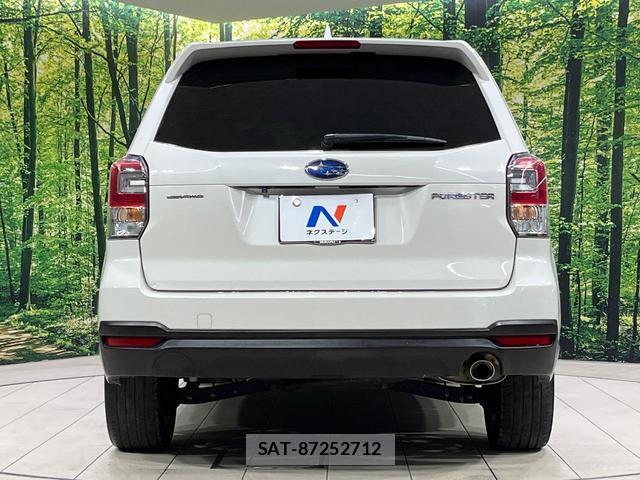 Subaru FORESTER 2015-11 8344271-14