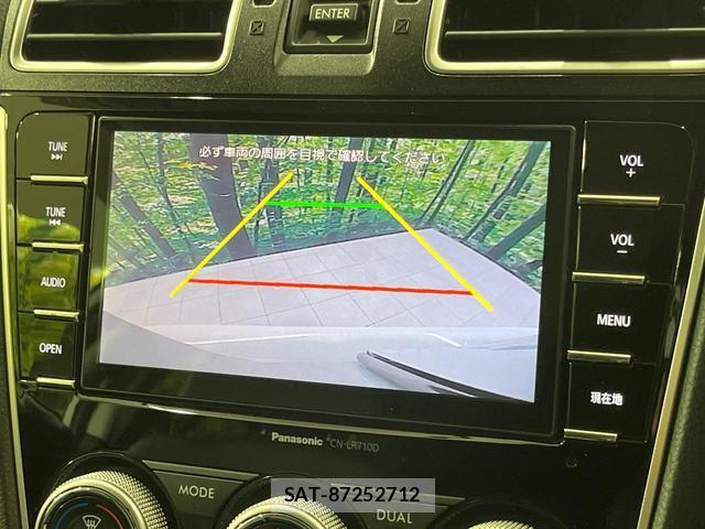 Subaru FORESTER 2015-11 8344271-3