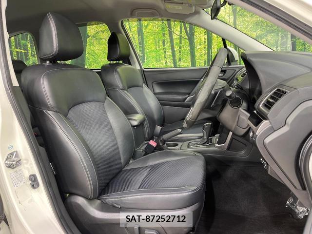 Subaru FORESTER 2015-11 8344271-7