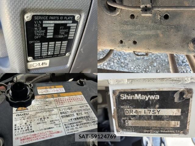 Isuzu FORWARD 2012-11 8343956-12