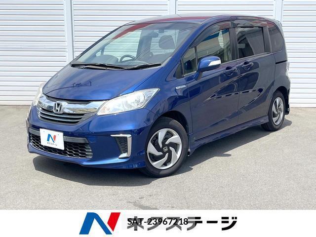 Honda FREED HYBRID 2014-09 8342866-0