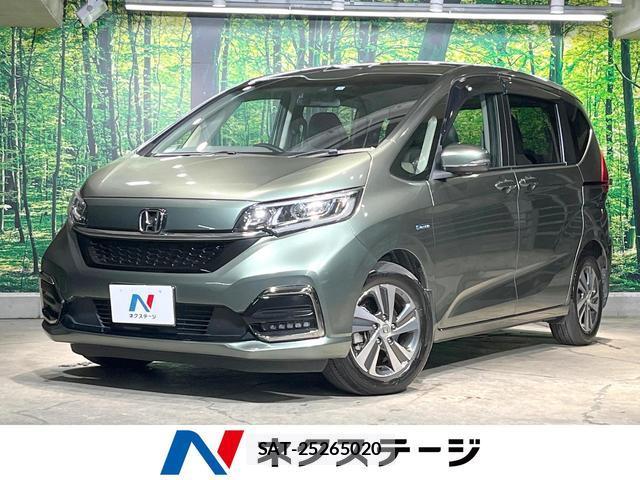 Honda FREED HYBRID 2021-09 8343363-0