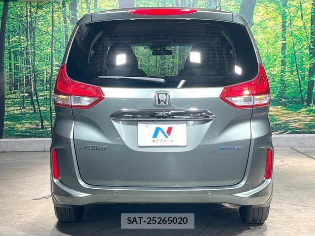 Honda FREED HYBRID 2021-09 8343363-16