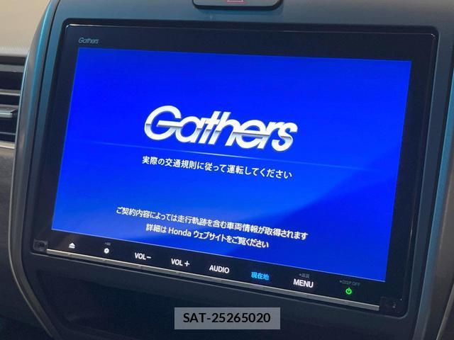 Honda FREED HYBRID 2021-09 8343363-2