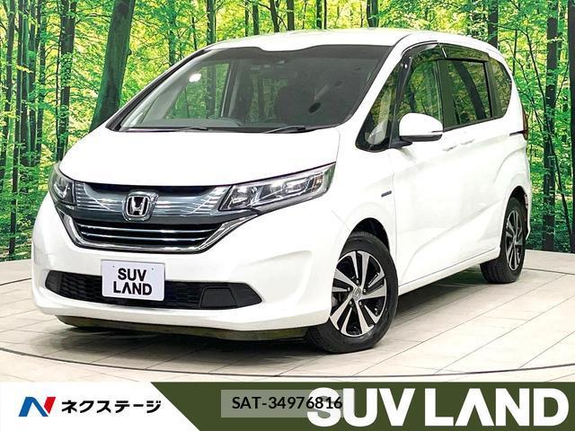 Honda FREED 2017-10 8342683-0