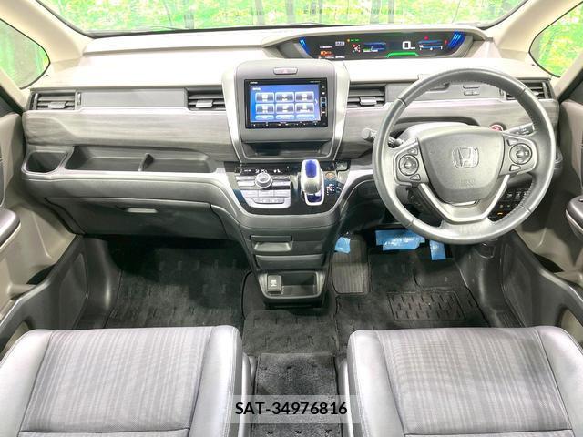Honda FREED 2017-10 8342683-1