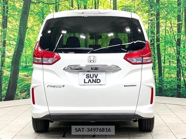 Honda FREED 2017-10 8342683-14
