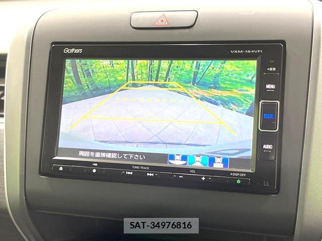 Honda FREED 2017-10 8342683-3