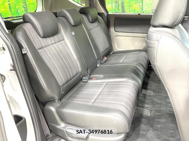 Honda FREED 2017-10 8342683-8