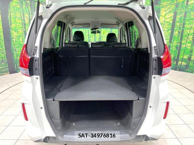 Honda FREED 2017-10 8342683-9