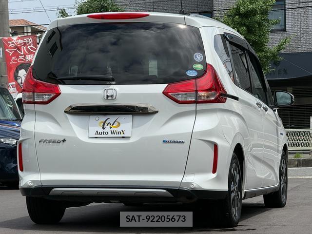 Honda FREED 2020-04 8343730-2