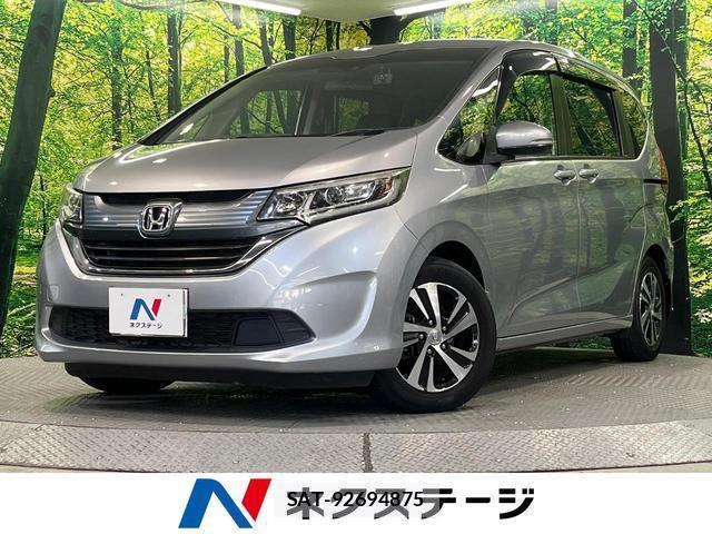 Honda FREED 2016-10 8342927-0