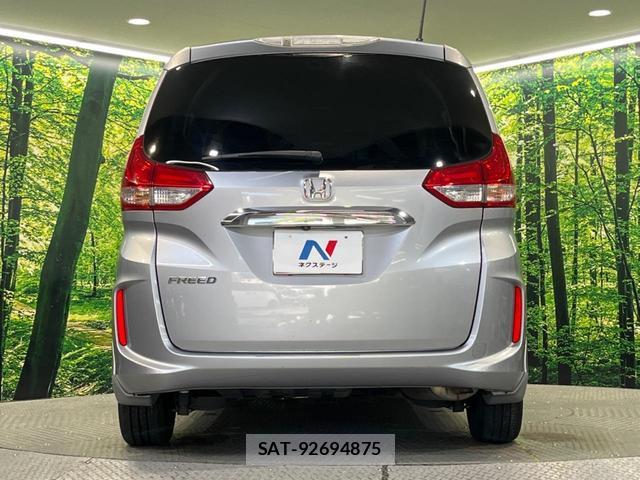 Honda FREED 2016-10 8342927-17