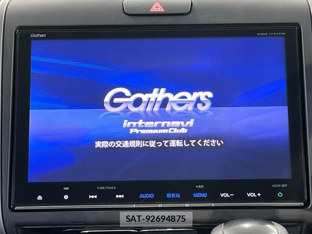 Honda FREED 2016-10 8342927-3
