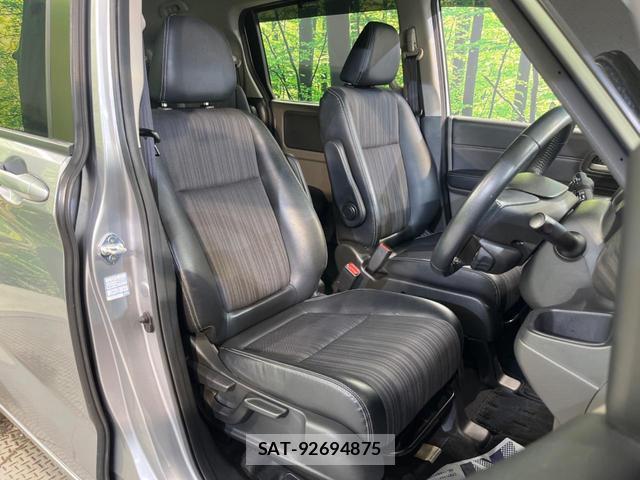 Honda FREED 2016-10 8342927-9