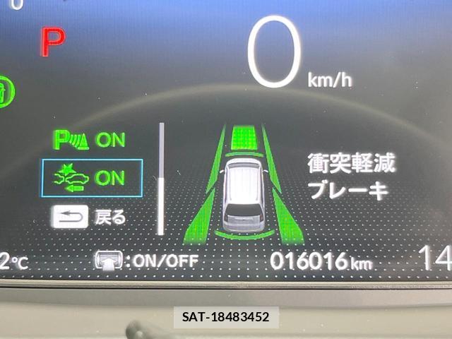 Honda FREED 2024-12 8343377-5