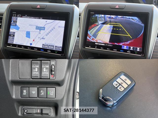 Honda FREED 2024-05 8344307-8