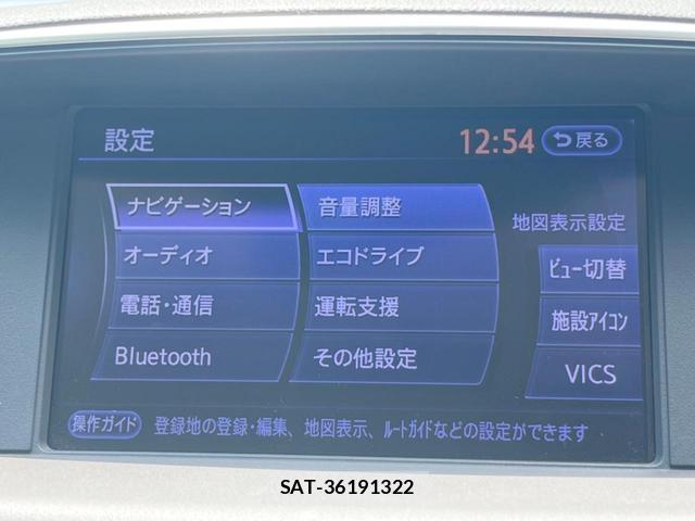 Nissan FUGA HYBRID 2012-08 8343484-2