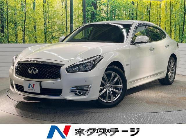 Nissan FUGA 2015-07 8342031-0