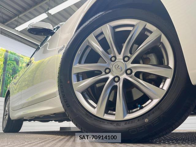 Nissan FUGA 2015-07 8342031-12