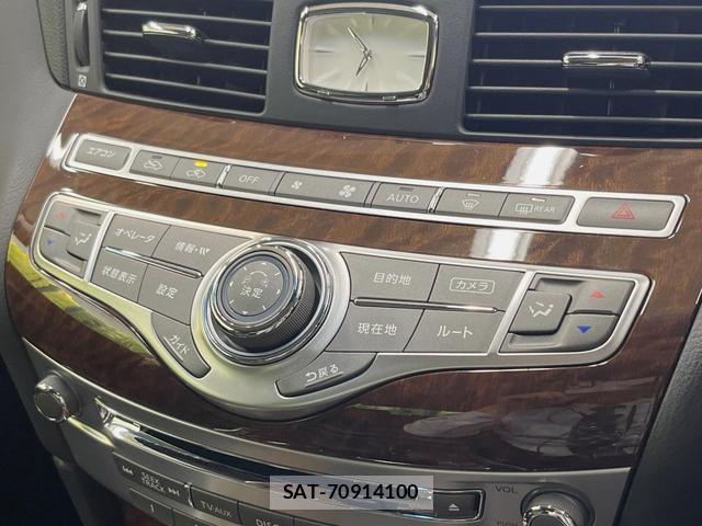 Nissan FUGA 2015-07 8342031-6