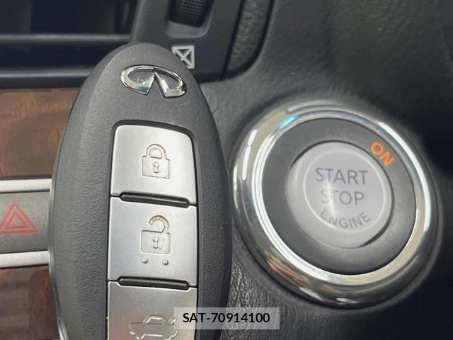 Nissan FUGA 2015-07 8342031-8