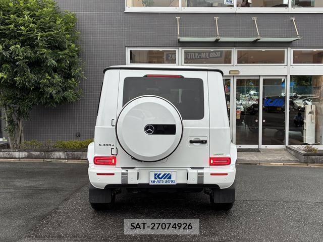 Mercedes Benz G-CLASS 2023-03 8344116-10