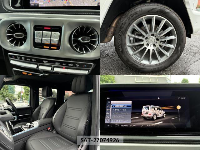 Mercedes Benz G-CLASS 2023-03 8344116-7