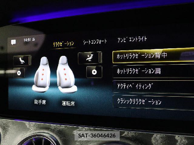 Amg G-CLASS 2020-12 8344356-9