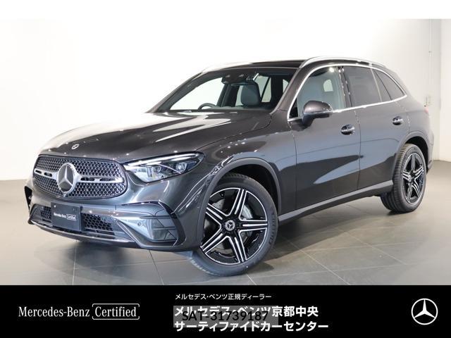 Mercedes Benz GLC-CLASS 2026-06 8343784-0