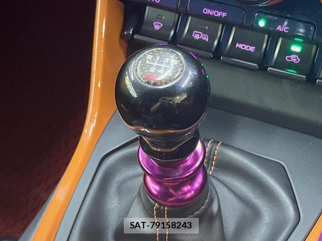 Toyota GR86 2023-02 8342029-2