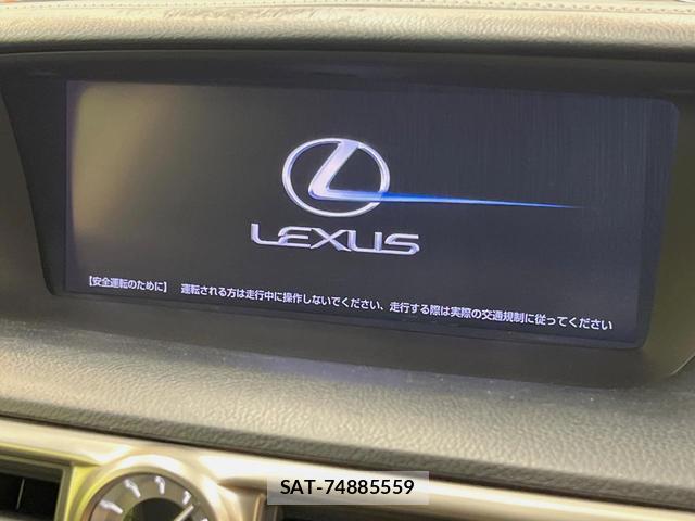Lexus GS 2013-04 8342024-6