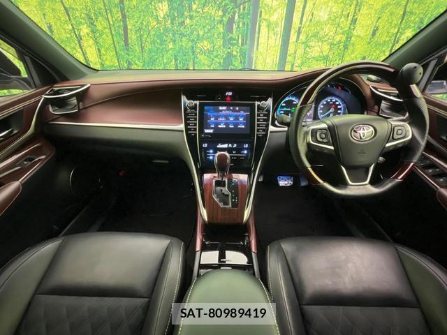 Toyota HARRIER HYBRID 2016-02 8343192-1