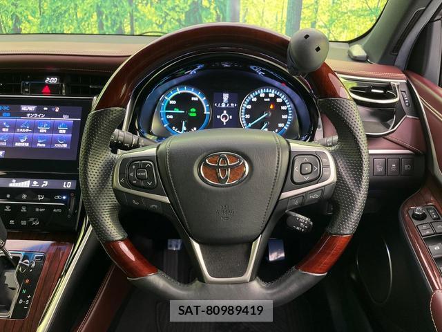 Toyota HARRIER HYBRID 2016-02 8343192-10