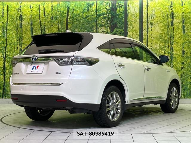 Toyota HARRIER HYBRID 2016-02 8343192-16