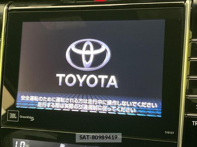 Toyota HARRIER HYBRID 2016-02 8343192-3